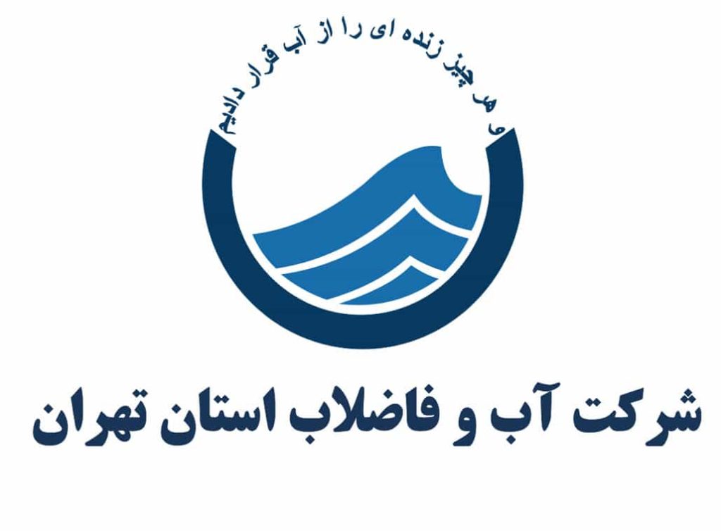 mohsen shabani